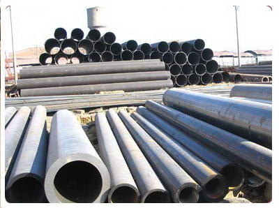 無(wú)縫鋼管廠