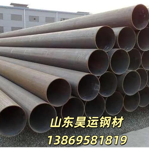 山東薄壁無縫鋼管 現(xiàn)貨供應(yīng)